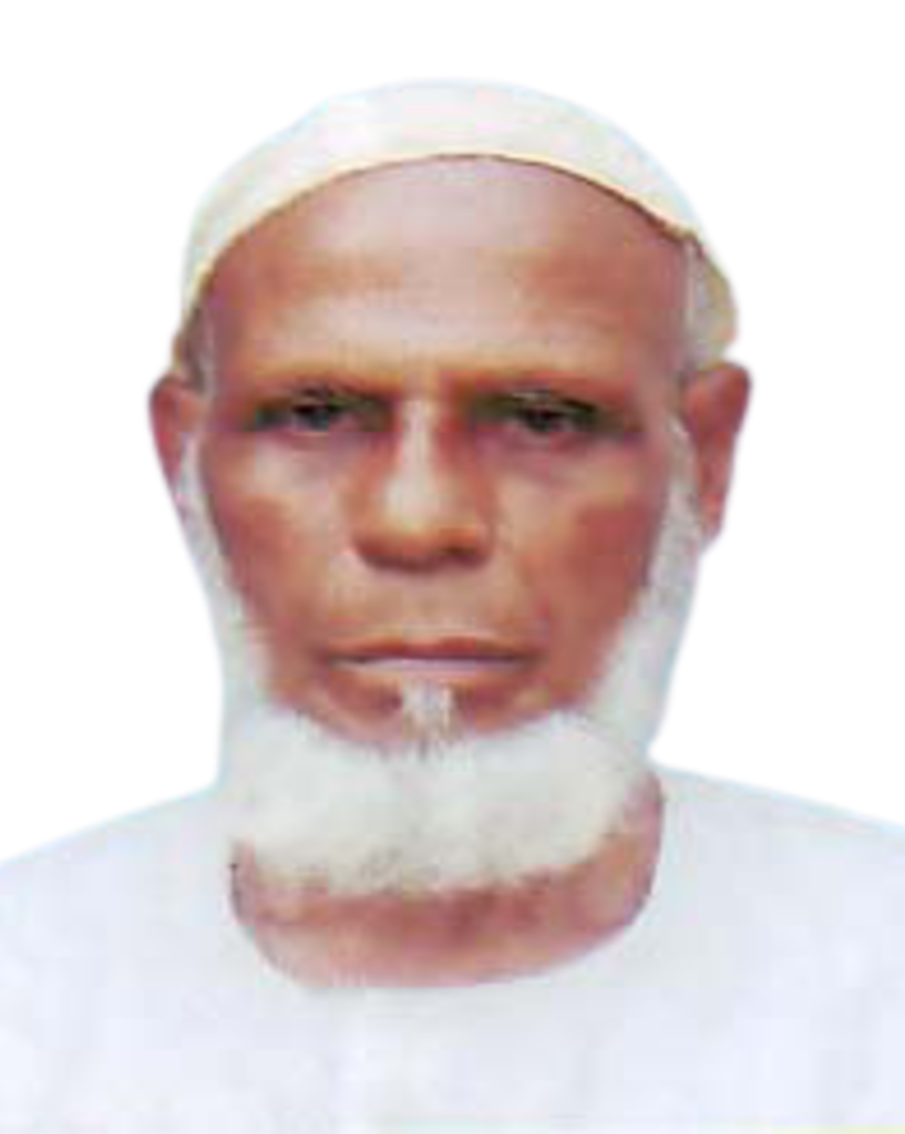 14 Dr. Md. Abdul Mannan